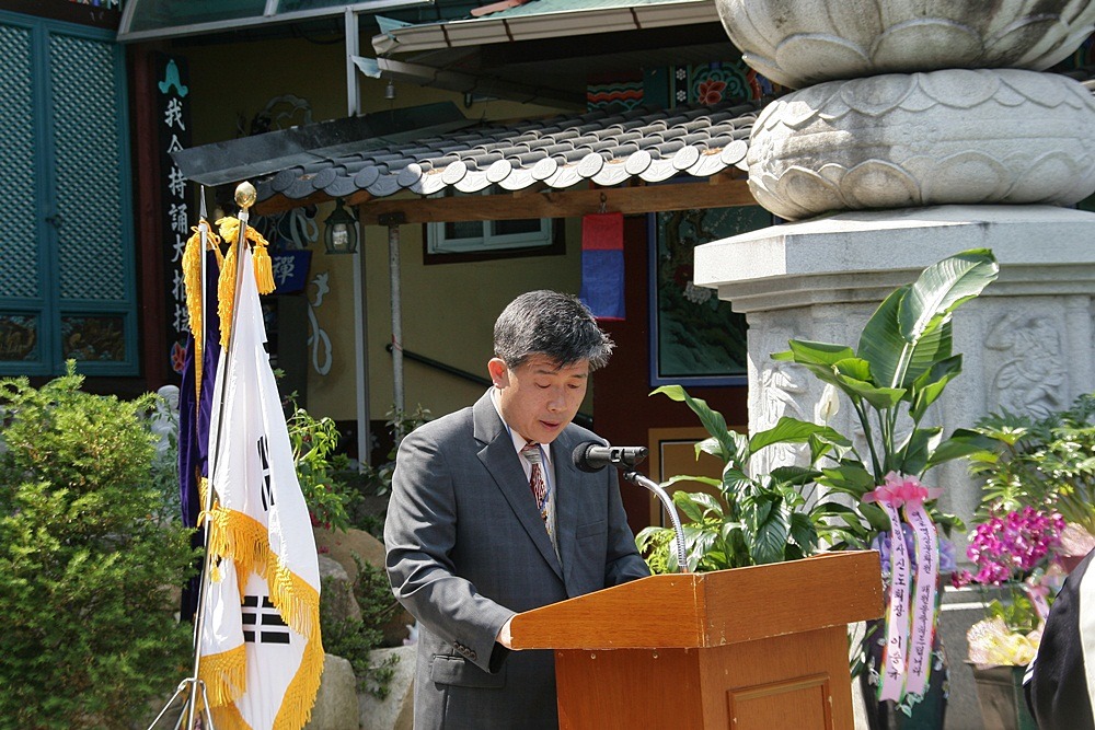 명상문화원 이미지