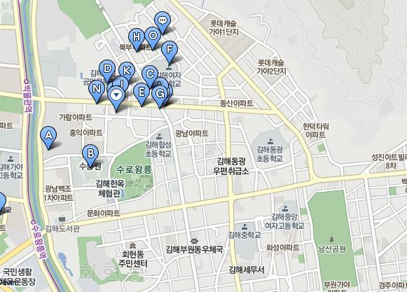 아주주유소 이미지