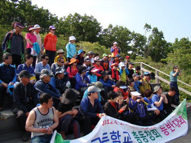 남창고등학교 이미지