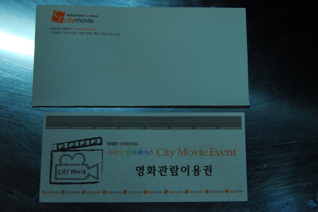 소문난곱창 이미지