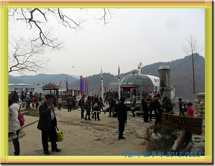 상상투어 이미지
