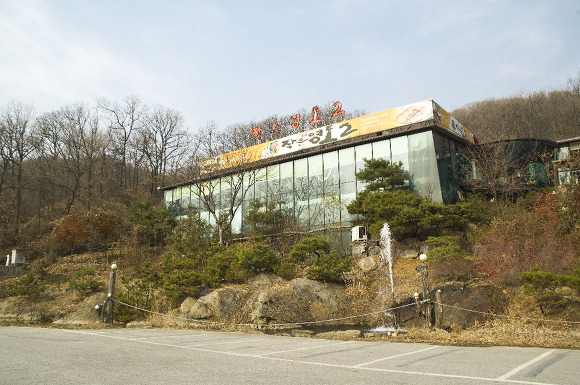 작은영토 이미지