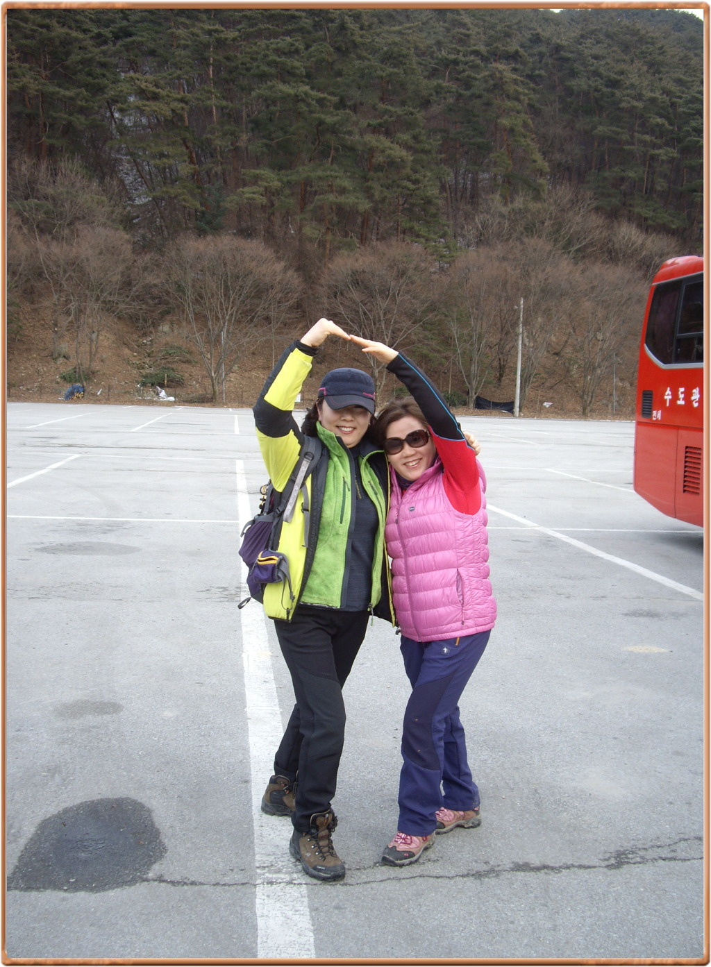 속리산동행 이미지