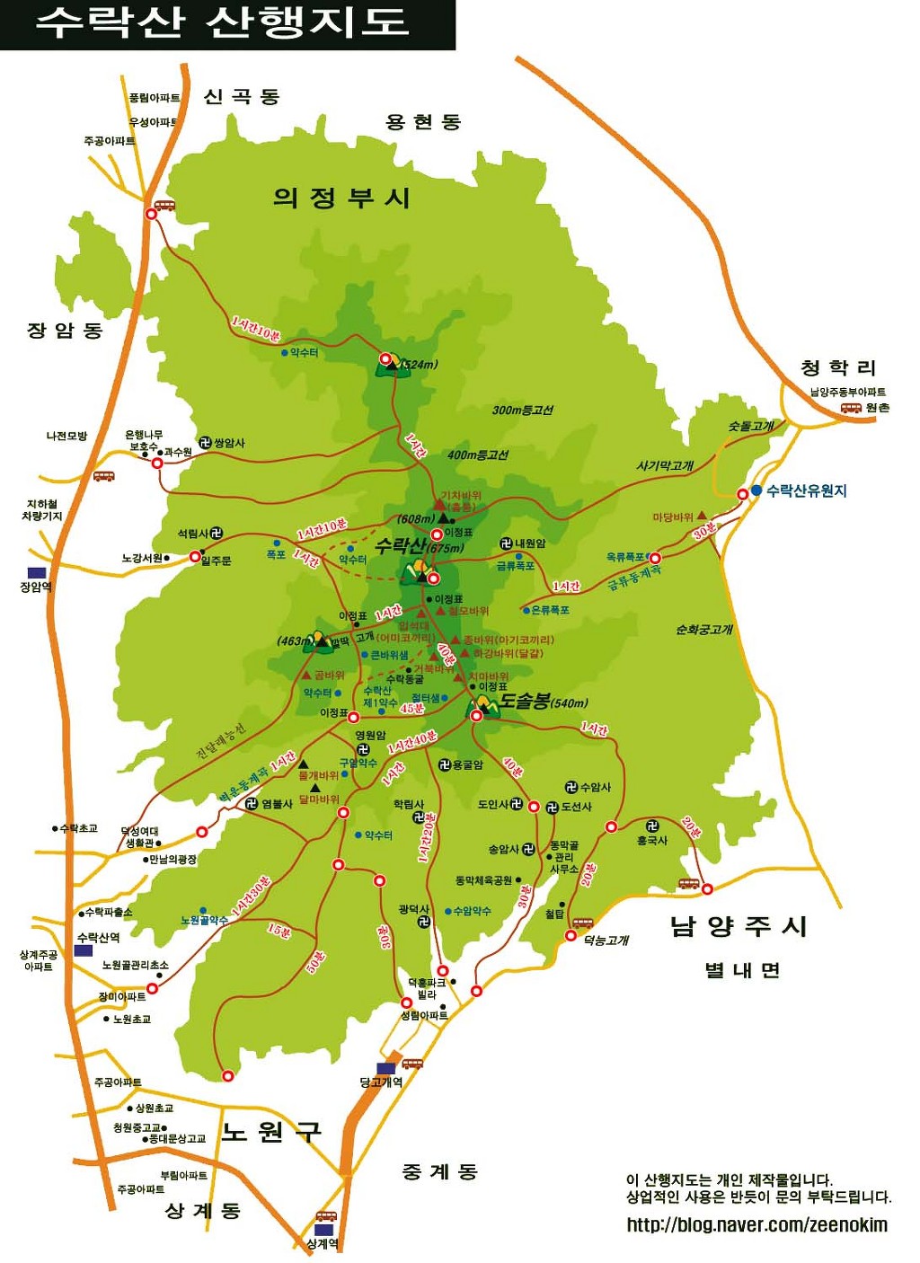 포남주유소 이미지