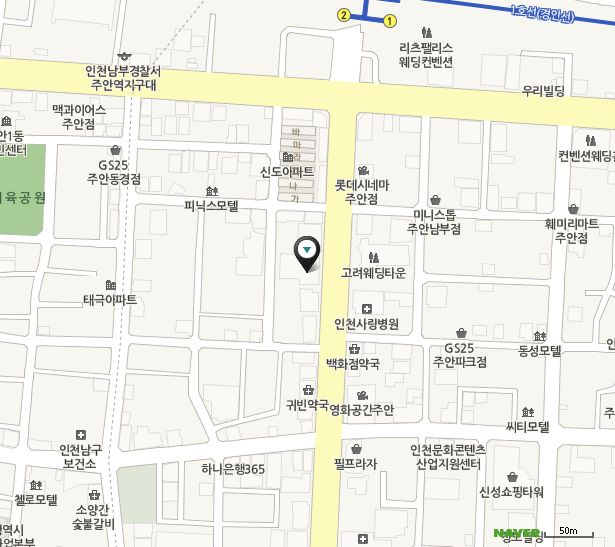 청아치과의원 이미지