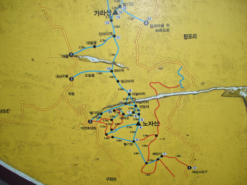 가리산주유소 이미지