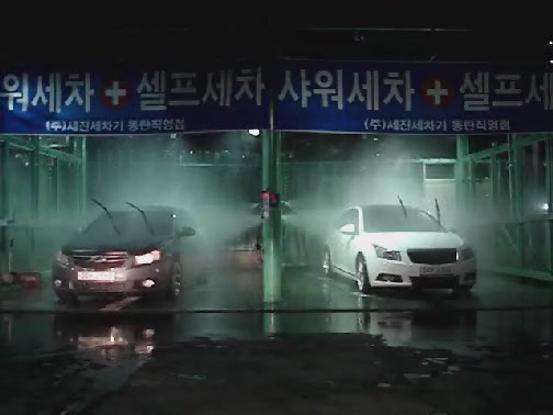 푸른셀프주유소 이미지