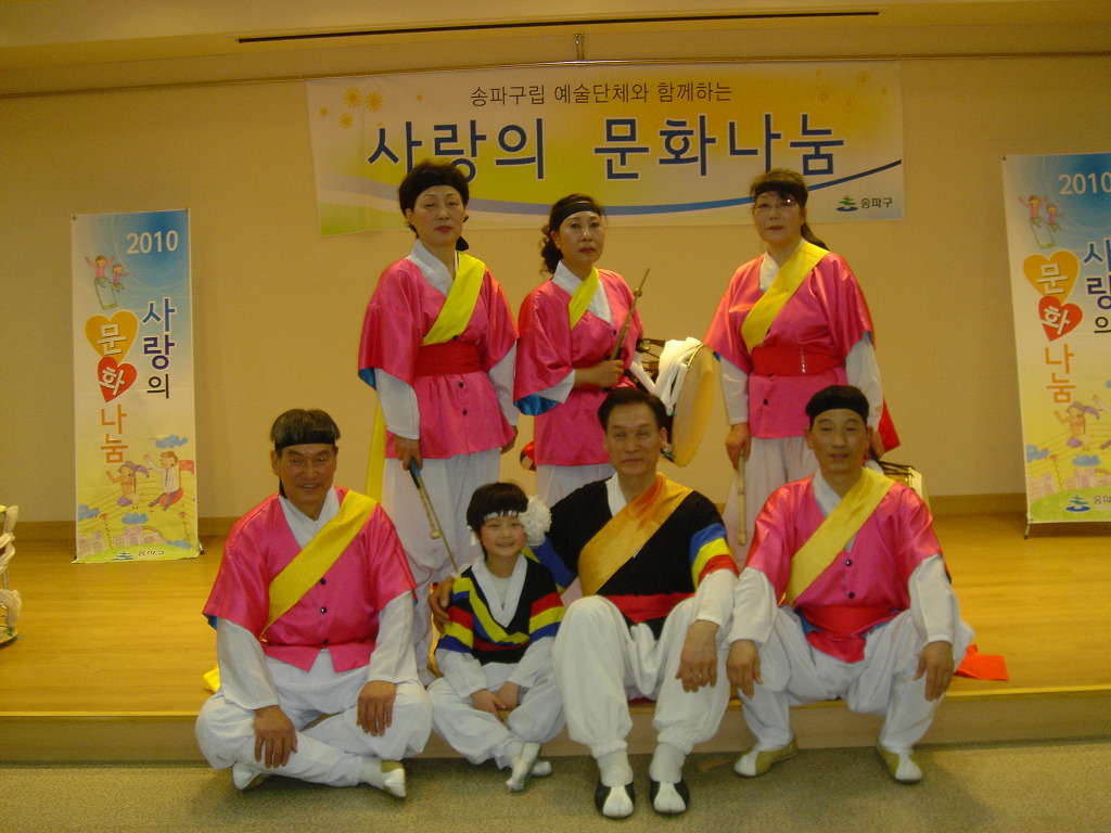 구립송파노인요양센터 이미지
