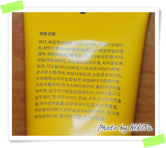 킴스코 이미지