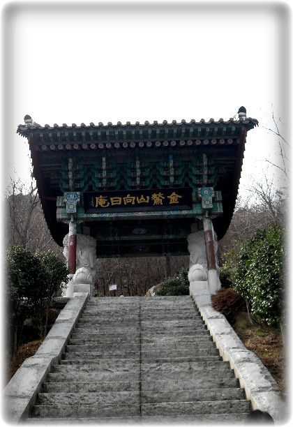 남경수산 이미지
