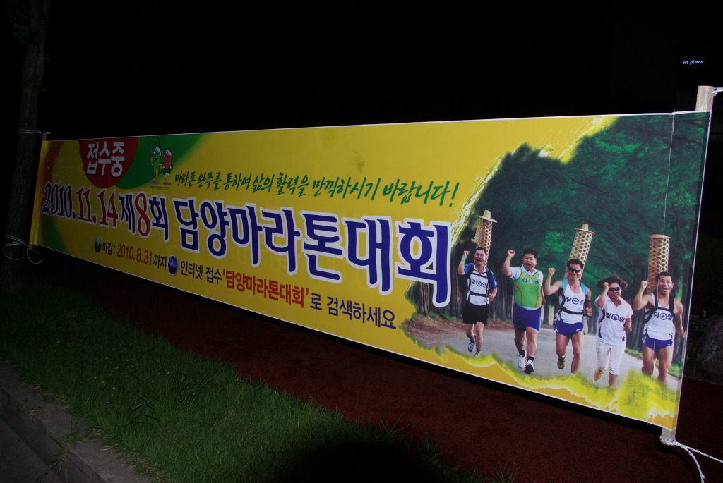 금찬 이미지
