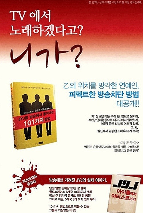 동네방네광고 이미지