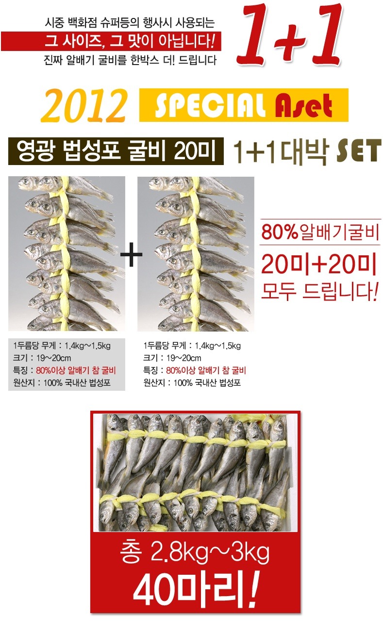 찬스미 이미지