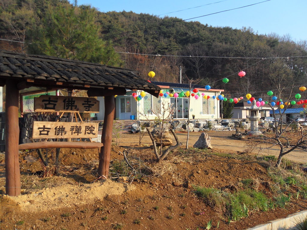 132E4F544DBD5499345E74