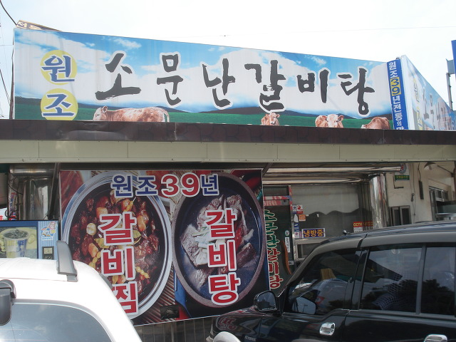 우주투어 이미지
