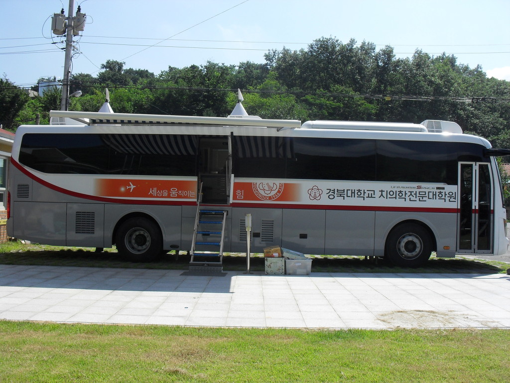 경북대학교 치과대학 이미지
