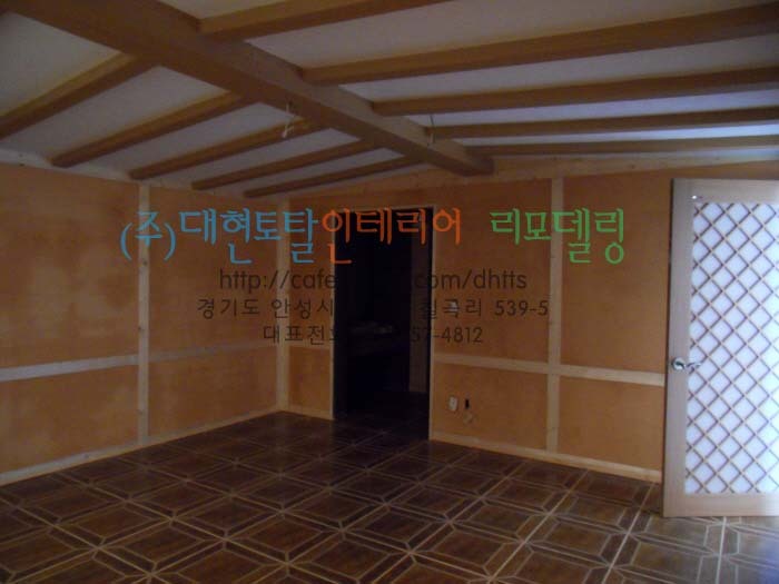 숨쉬는황토방 이미지