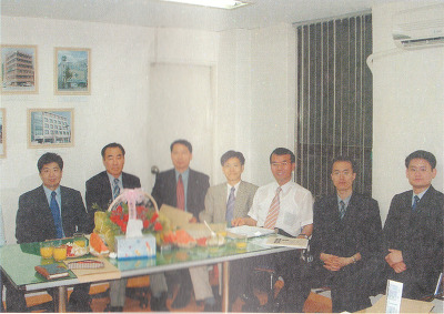 동양의학연구원 이미지
