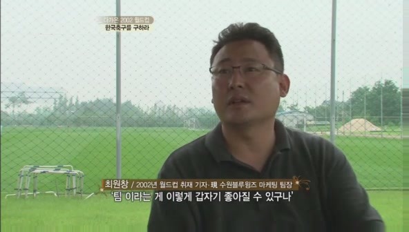 요즘 나이 어린사람들은 잘 모르는 신화적인 이야기.jpg | 인스티즈