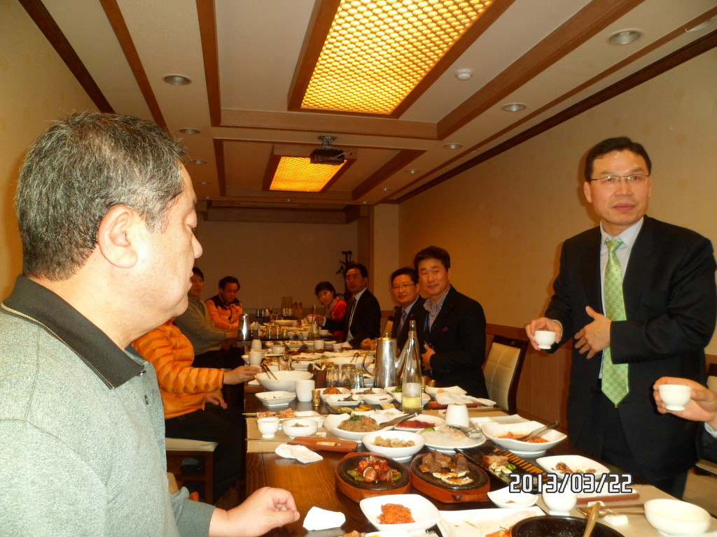 순천만국제정원박람회조직위원회 이미지