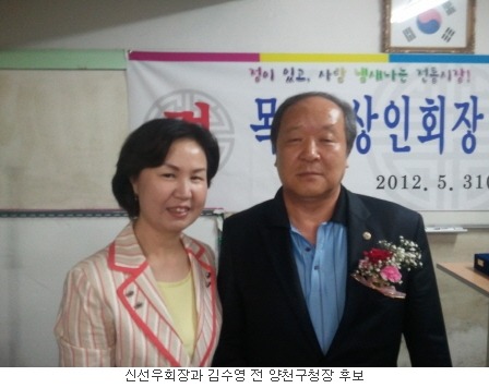 목4동시장상인회 이미지