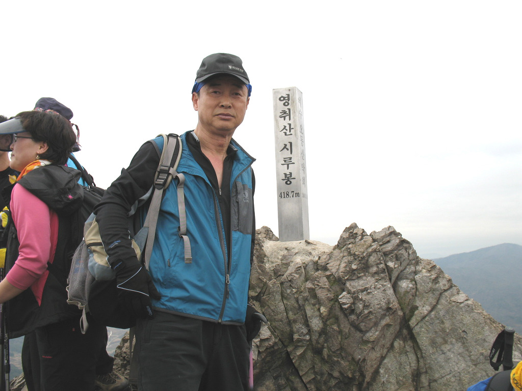 한국전력공사구미지점 이미지