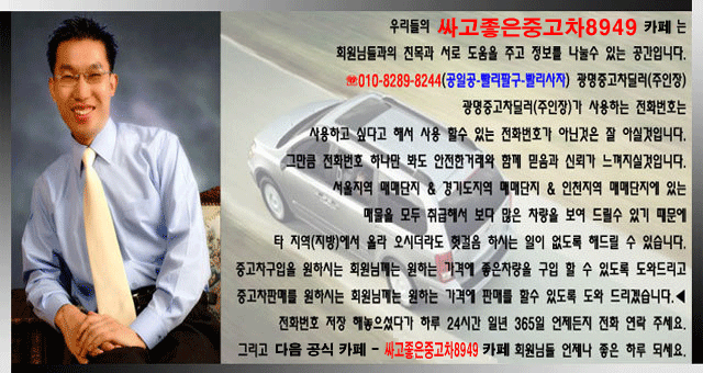씨알디 이미지