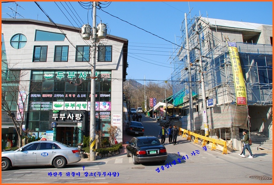 한우물통신 이미지
