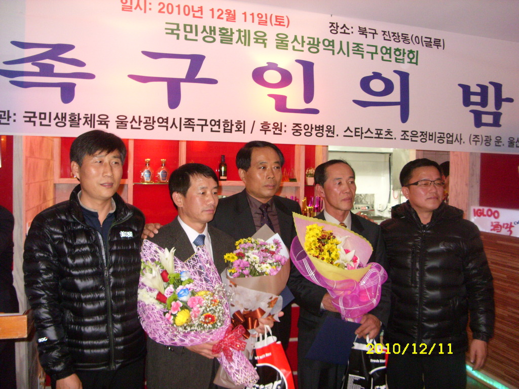 중앙의료재단의 이미지