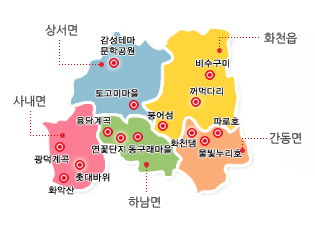 덕산관광농원 이미지