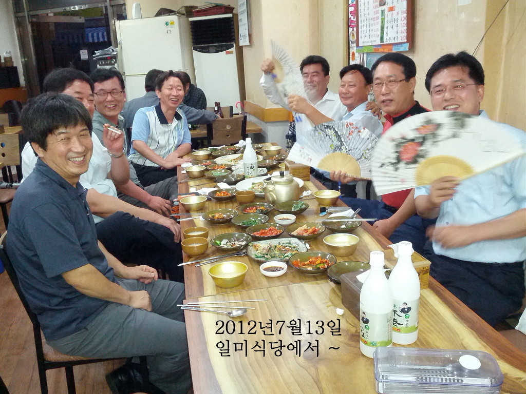아지터식당 이미지
