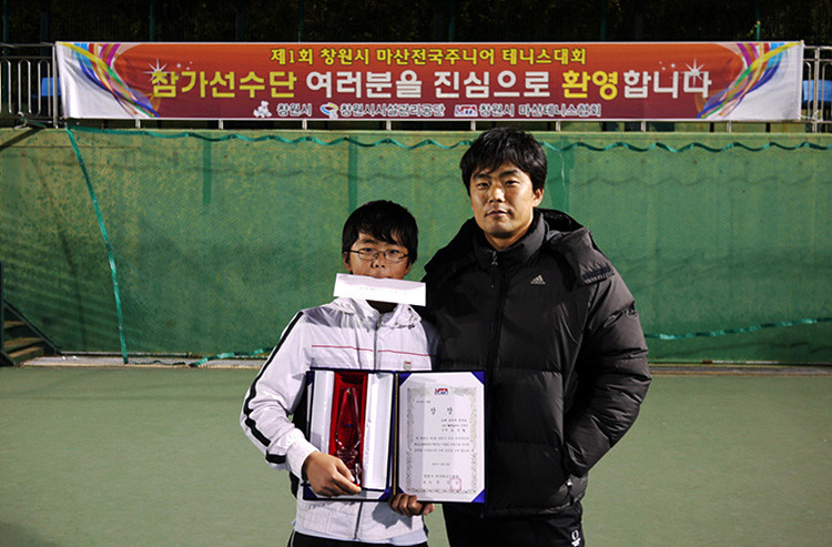 월성초등학교 이미지