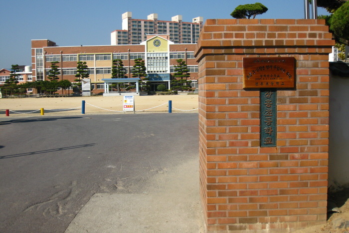 장흥초등학교 이미지