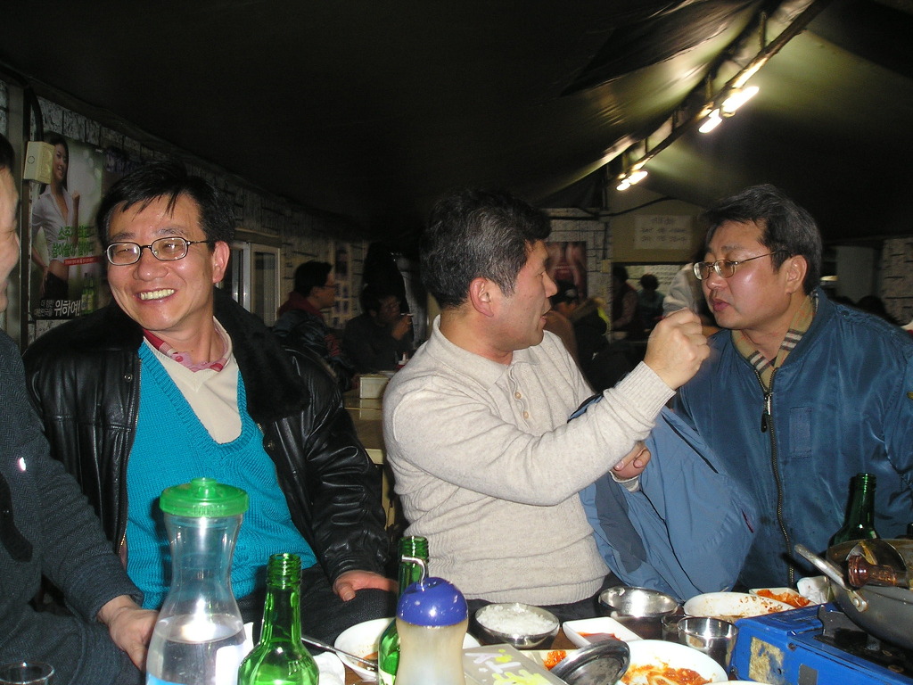 20회수산 이미지