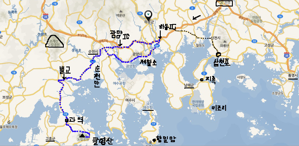 문산화원 이미지