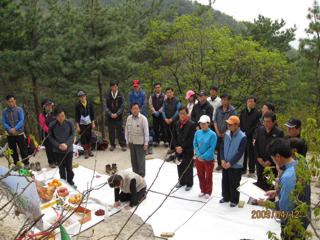 돌다방 이미지