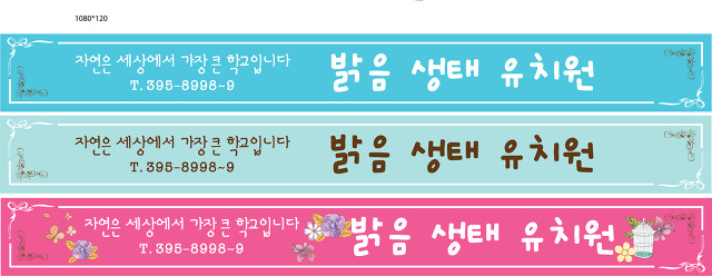 디자인밝음 이미지