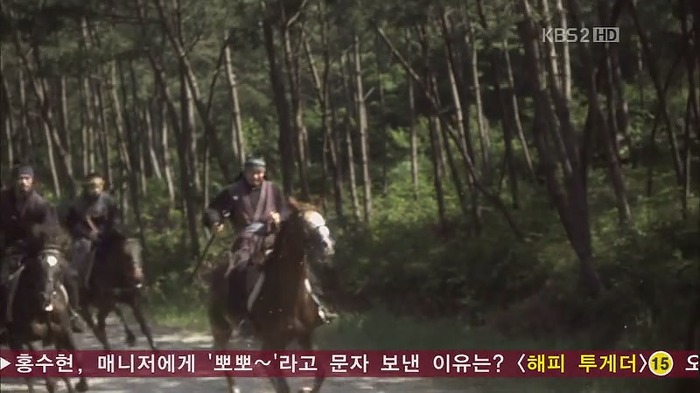 [드라마] 공주의 남자 2화 | 인스티즈