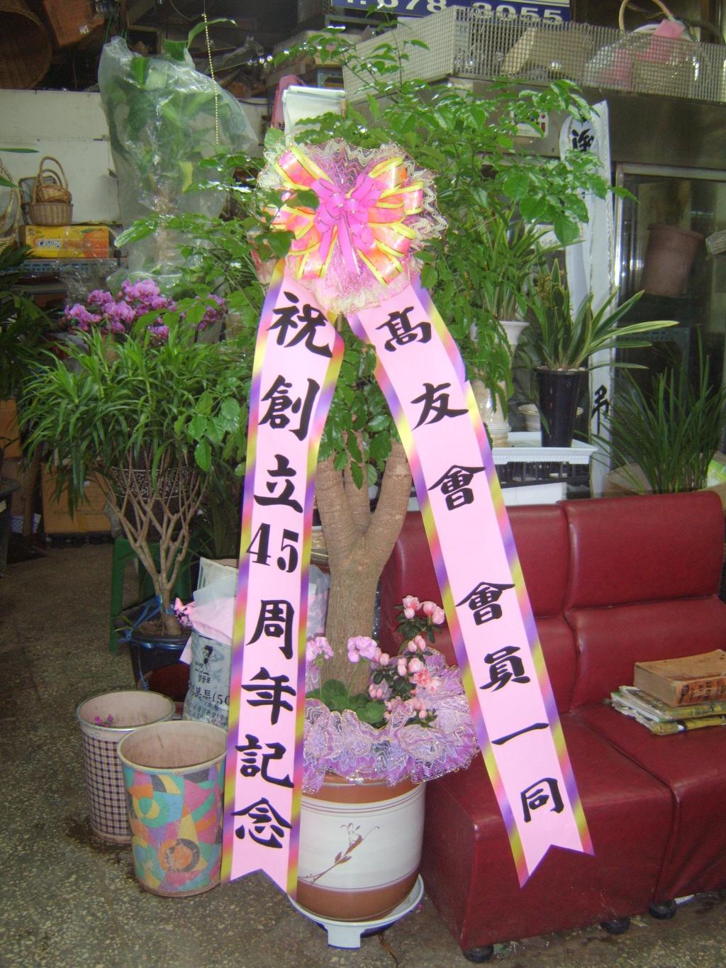 고려개발(주) 이미지