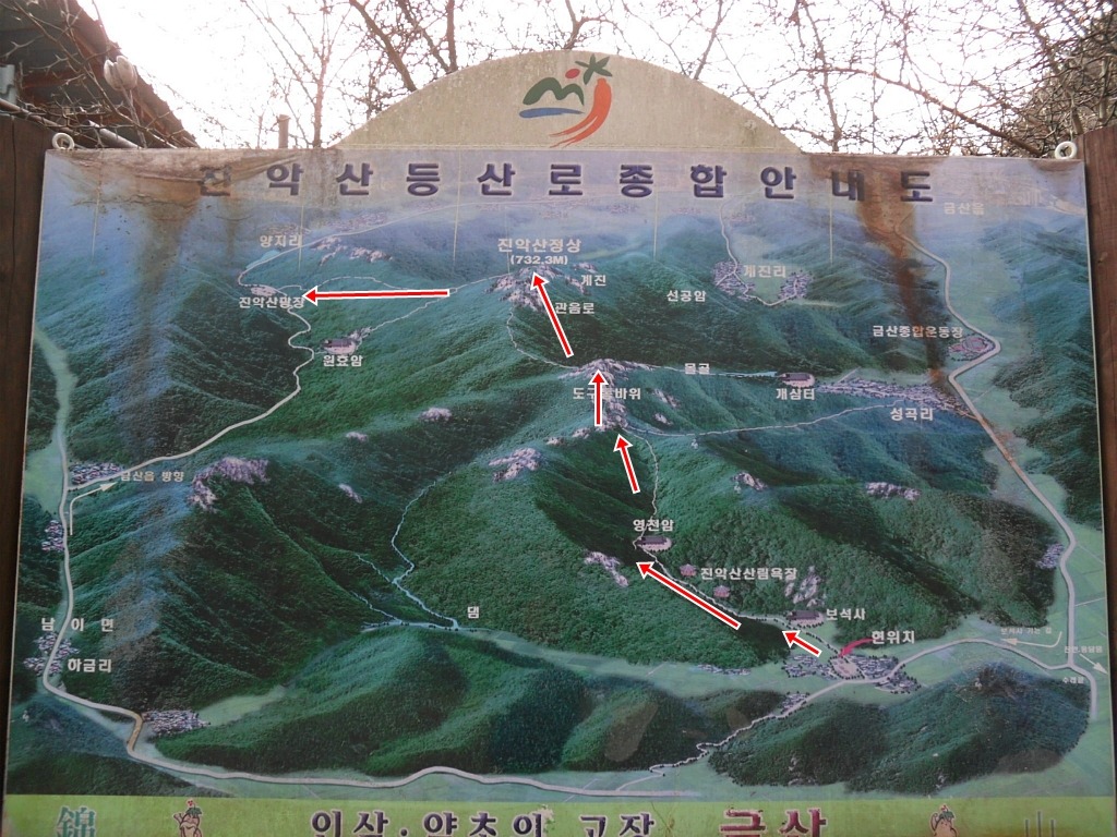 서대산주유소 이미지