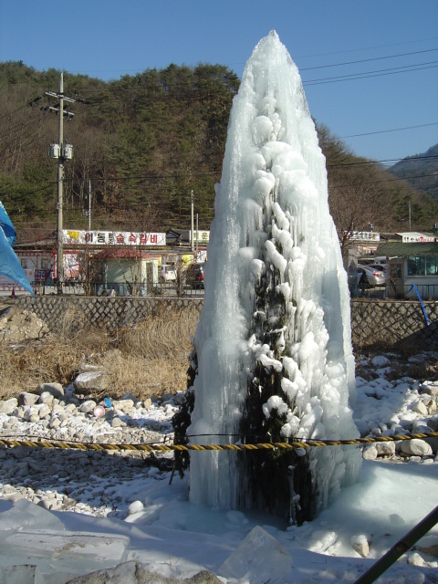 백운계곡 동장군축제 이미지