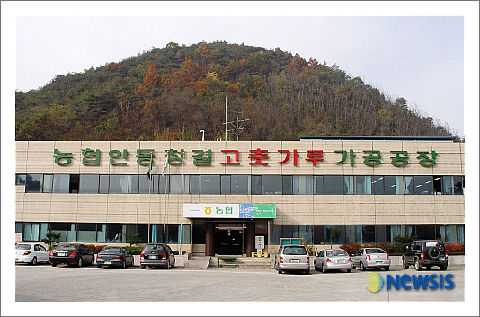 남안동IC 이미지