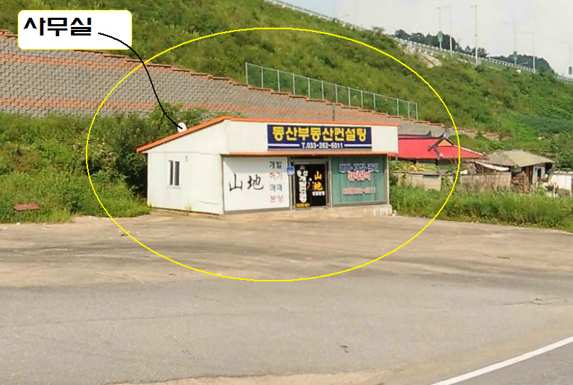 조양주유소 이미지