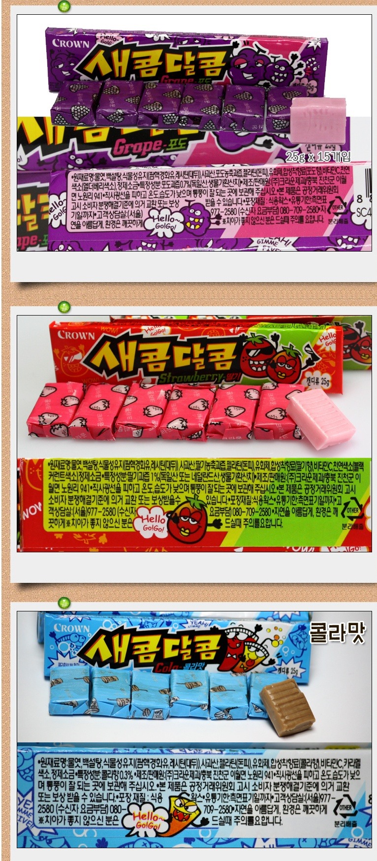 카페라체 이미지