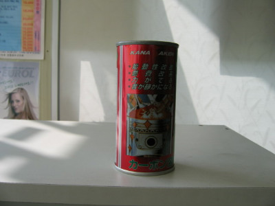 금샘카모터스 이미지