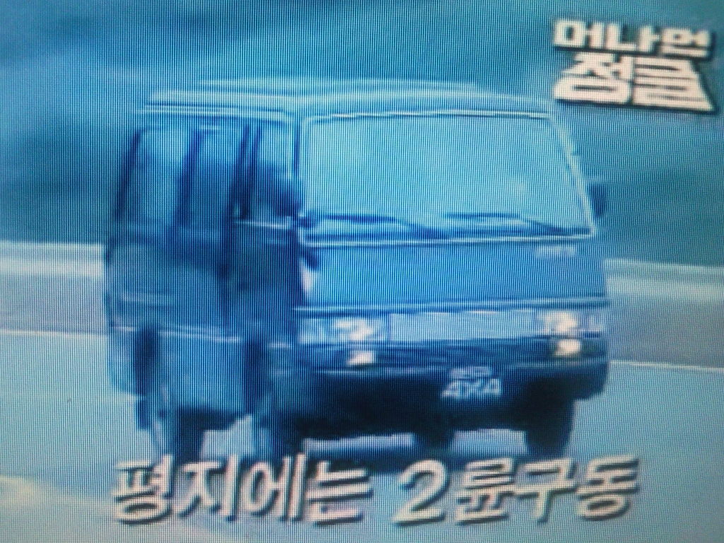 베스타산업 이미지