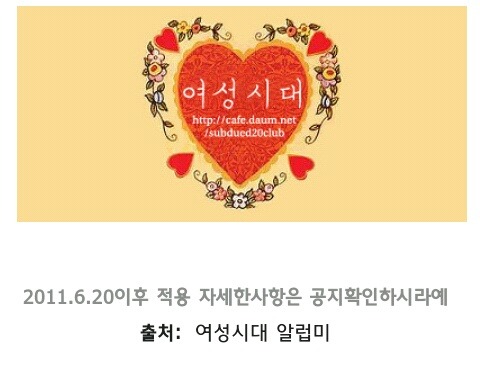 살펴봄 이미지