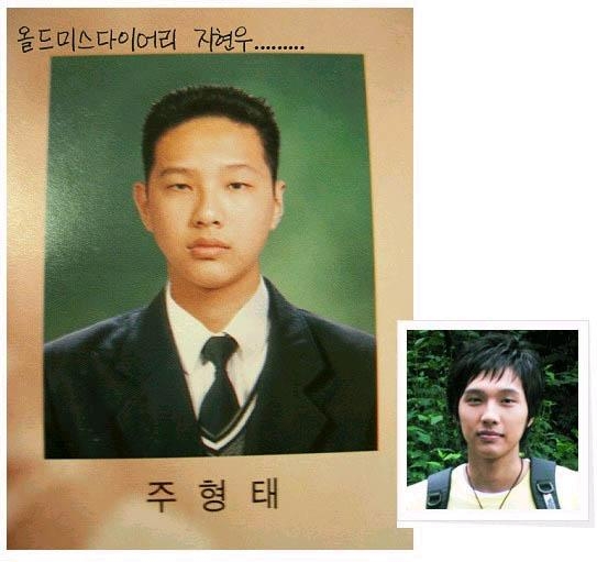 남자는머리빨 이미지