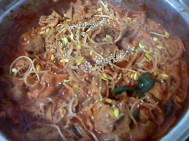 콩불 이미지