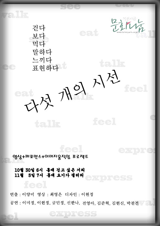태양컴퍼니 이미지